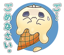 Ice ghost!  (Japanese ver.) sticker #1133232
