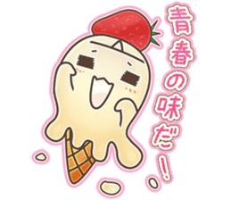 Ice ghost!  (Japanese ver.) sticker #1133234
