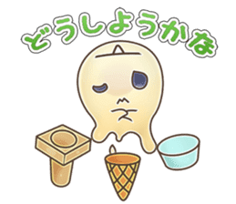 Ice ghost!  (Japanese ver.) sticker #1133237