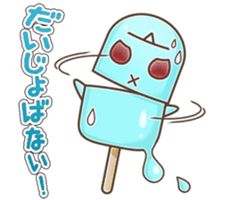 Ice ghost!  (Japanese ver.) sticker #1133240