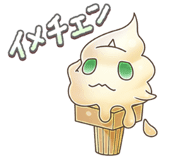 Ice ghost!  (Japanese ver.) sticker #1133241