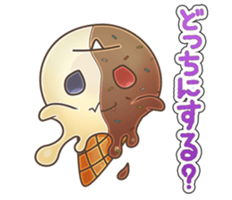Ice ghost!  (Japanese ver.) sticker #1133242