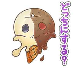 Ice ghost!  (Japanese ver.) sticker #1133242