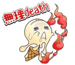 Ice ghost!  (Japanese ver.) sticker #1133243