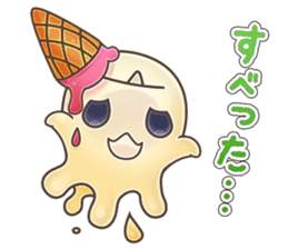 Ice ghost!  (Japanese ver.) sticker #1133251