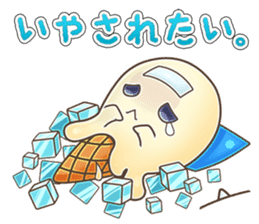 Ice ghost!  (Japanese ver.) sticker #1133255