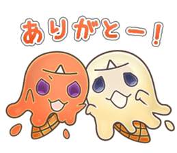 Ice ghost!  (Japanese ver.) sticker #1133261