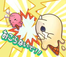 Ice ghost!  (Japanese ver.) sticker #1133264