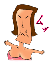 My mother's graffiti. sticker #1133341