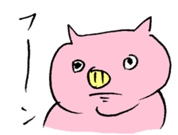 Yamamoto Pig sticker #1133429