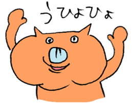 Yamamoto Pig sticker #1133430