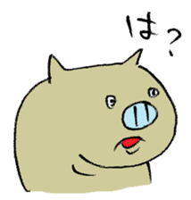 Yamamoto Pig sticker #1133439