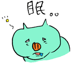 Yamamoto Pig sticker #1133442