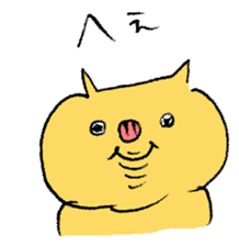 Yamamoto Pig sticker #1133443