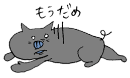 Yamamoto Pig sticker #1133450