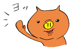 Yamamoto Pig sticker #1133451