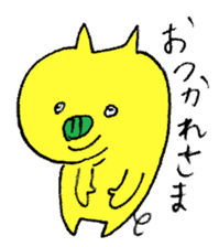 Yamamoto Pig sticker #1133452