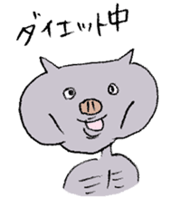 Yamamoto Pig sticker #1133455