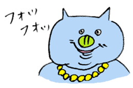 Yamamoto Pig sticker #1133459