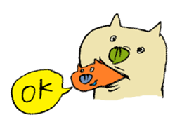 Yamamoto Pig sticker #1133460