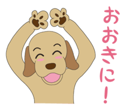 Labrador CHOSUKE speaking KANSAI dialect sticker #1133472