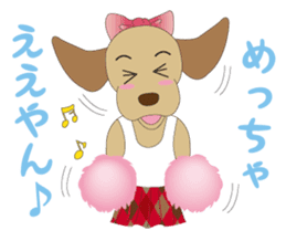 Labrador CHOSUKE speaking KANSAI dialect sticker #1133478