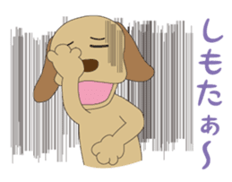 Labrador CHOSUKE speaking KANSAI dialect sticker #1133485