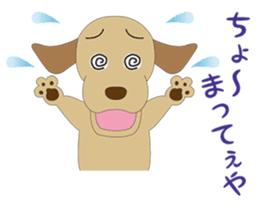 Labrador CHOSUKE speaking KANSAI dialect sticker #1133487