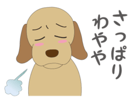 Labrador CHOSUKE speaking KANSAI dialect sticker #1133489