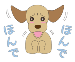 Labrador CHOSUKE speaking KANSAI dialect sticker #1133491