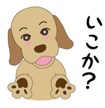 Labrador CHOSUKE speaking KANSAI dialect sticker #1133497