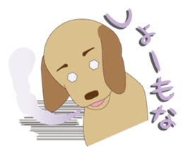 Labrador CHOSUKE speaking KANSAI dialect sticker #1133498