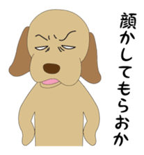 Labrador CHOSUKE speaking KANSAI dialect sticker #1133505