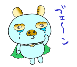 Yummys sticker #1133633