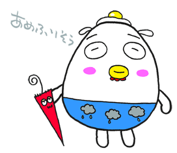 Yummys sticker #1133641