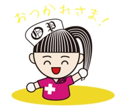 The Bijin3 of The OPe room -Daily life- sticker #1133698