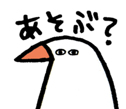 tori-chan stamps sticker #1133757