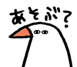 tori-chan stamps sticker #1133757