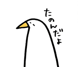 tori-chan stamps sticker #1133770