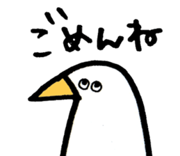 tori-chan stamps sticker #1133774