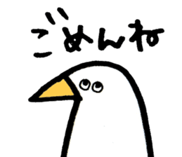 tori-chan stamps sticker #1133774