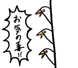 tori-chan stamps sticker #1133777