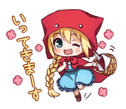 AKAZUKIN -Little Red Riding Hood- sticker #1133787