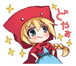 AKAZUKIN -Little Red Riding Hood- sticker #1133811