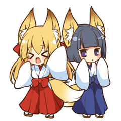Miko sister of fox