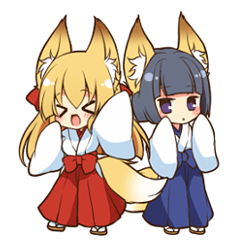 Miko Sister Of Fox By Vanilla Miko Sister Of Fox By Vanilla