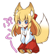 Miko sister of fox sticker #1133827
