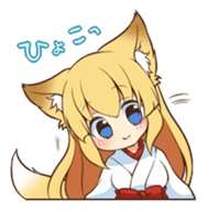 Miko sister of fox sticker #1133829