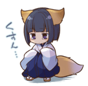 Miko sister of fox sticker #1133837
