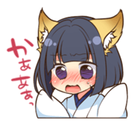 Miko sister of fox sticker #1133859